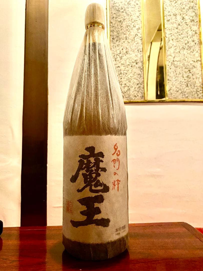 沖縄ブルー8年、魔王、久遠【さよ】