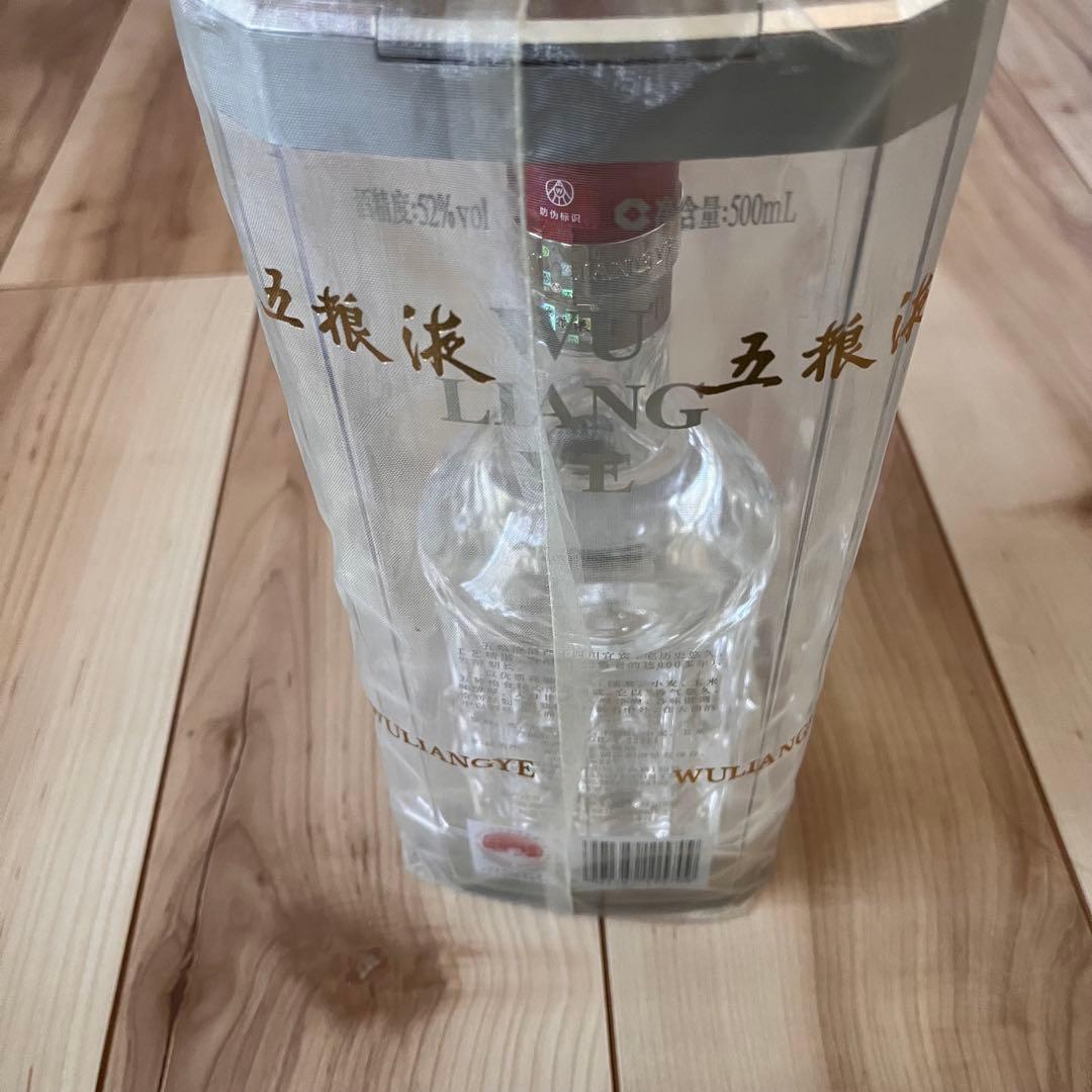 【未開封】白酒　中国　五粮液 500mL 25% 2021年製