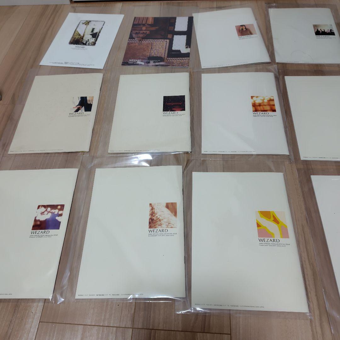 WEZARD 坂井泉水　ZARD　ファンクラブ会報　12冊