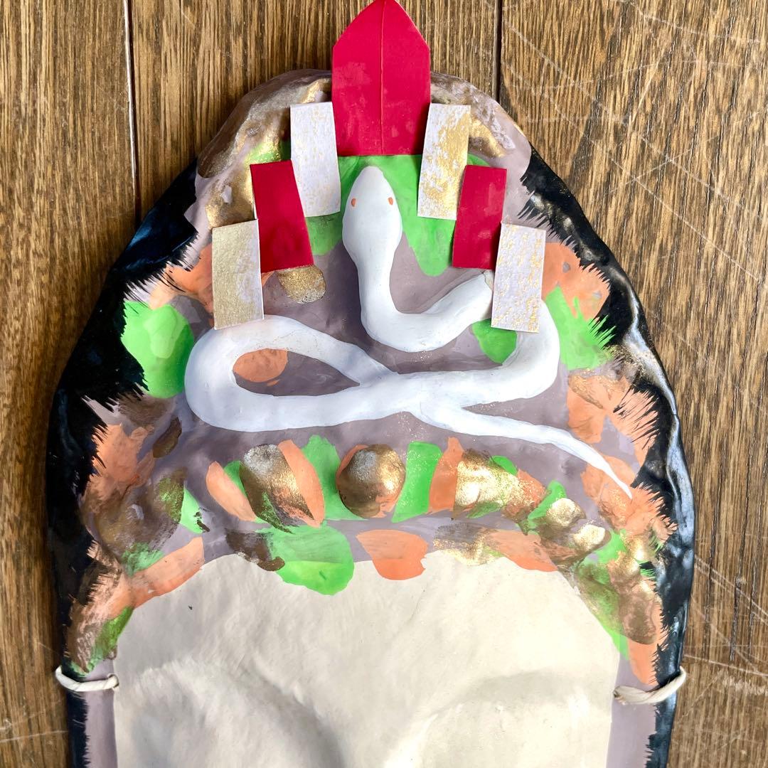 歴史のある古和紙のお面「嵯峨面」 『2025年　干支面（巳・へび）』　藤原孚石作