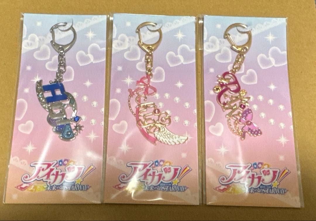 アイカツ モチーフキーホルダー　霧矢あおい　星宮いちご　紫吹蘭　3点セット秋葉原