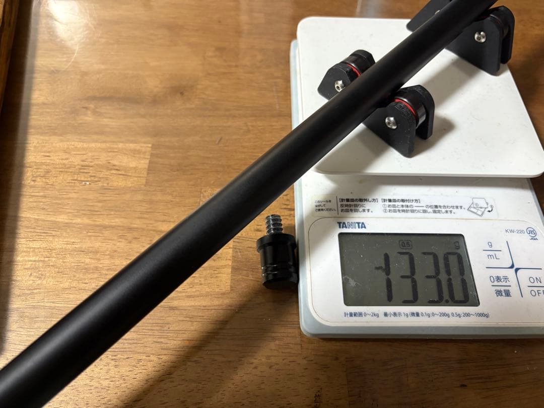 【簡単ジャンプ！】BAN ジャンプキュー 35200円→21800円