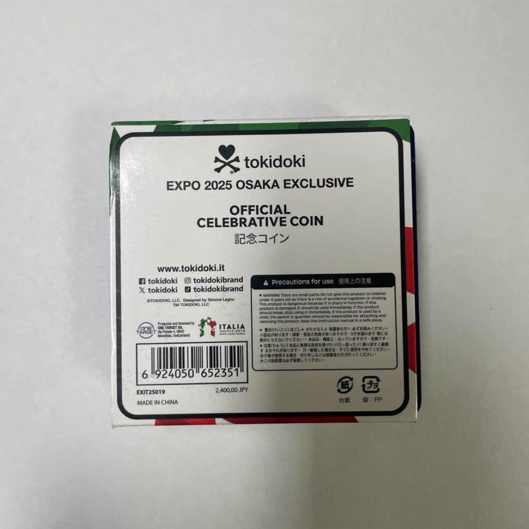 EXPO2025 大阪万博 イタリア館 イタリアちゃん 記念