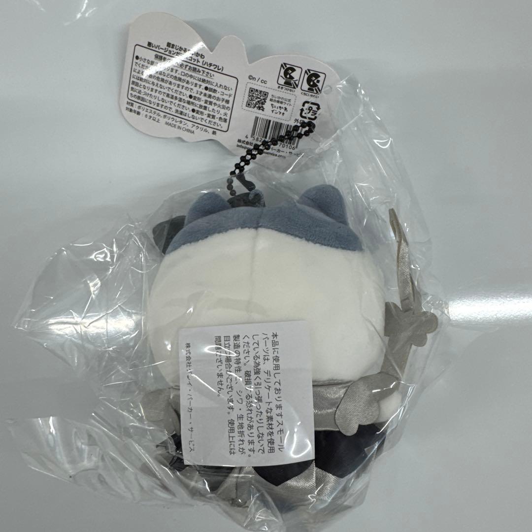 超まじかるちいかわ　悪いバージョンだマスコット３×3セット