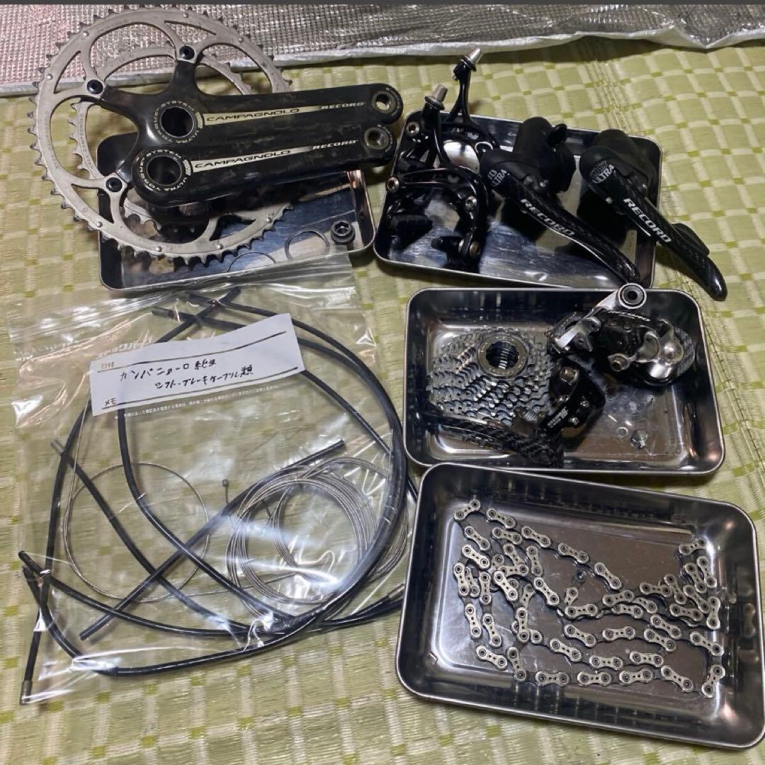 ほぼ未使用 CAMPAGNOLO RECORD カンパニョーロ レコード　10S