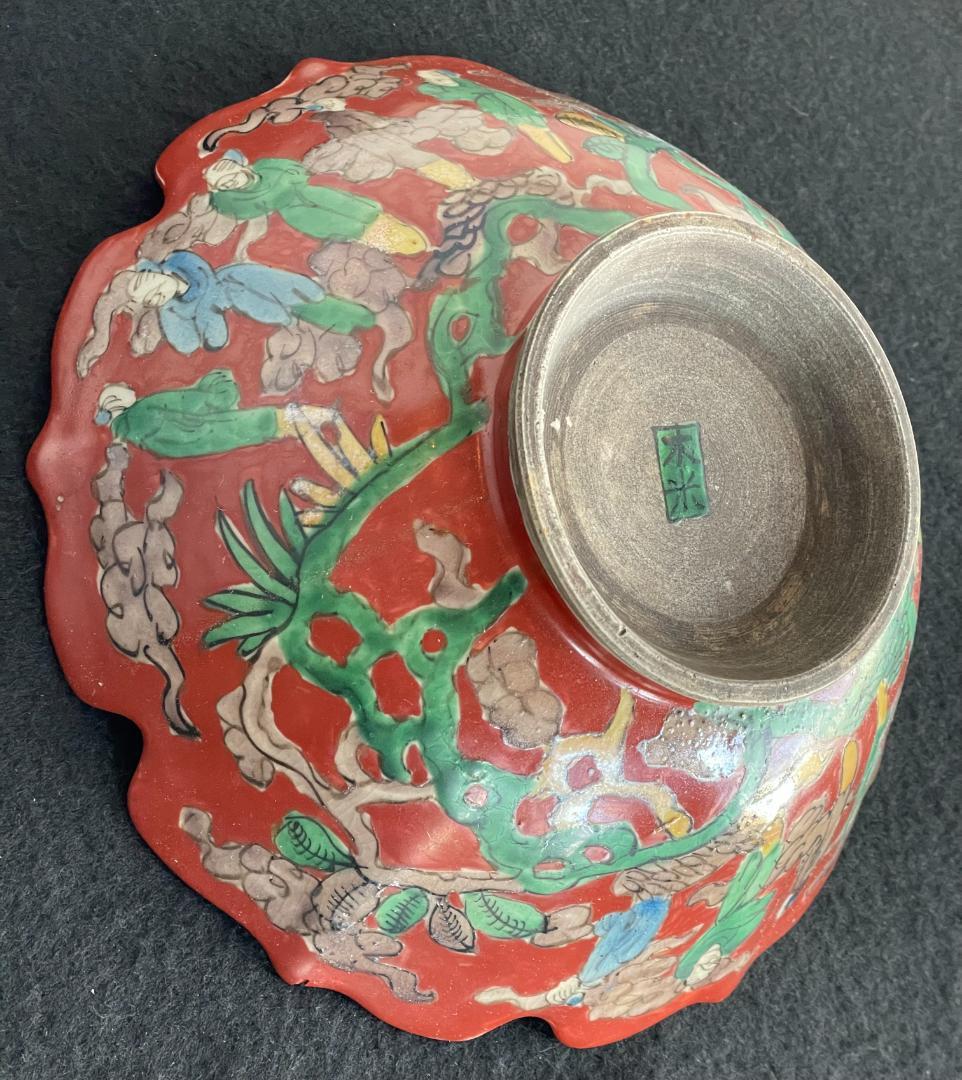 青木木米 赤絵菓子鉢 京焼 共箱 鉢 百寿老人紋 金彩 旧家蔵出 江戸期 美品