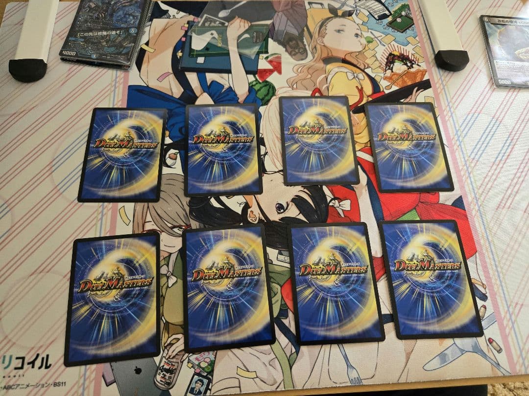 オクラ　青黒コンプセット