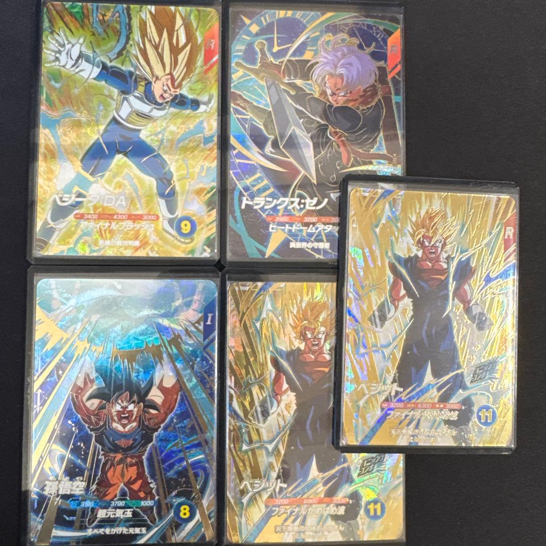 マ*️様 SDV7弾（パラレル有り）まとめ売り