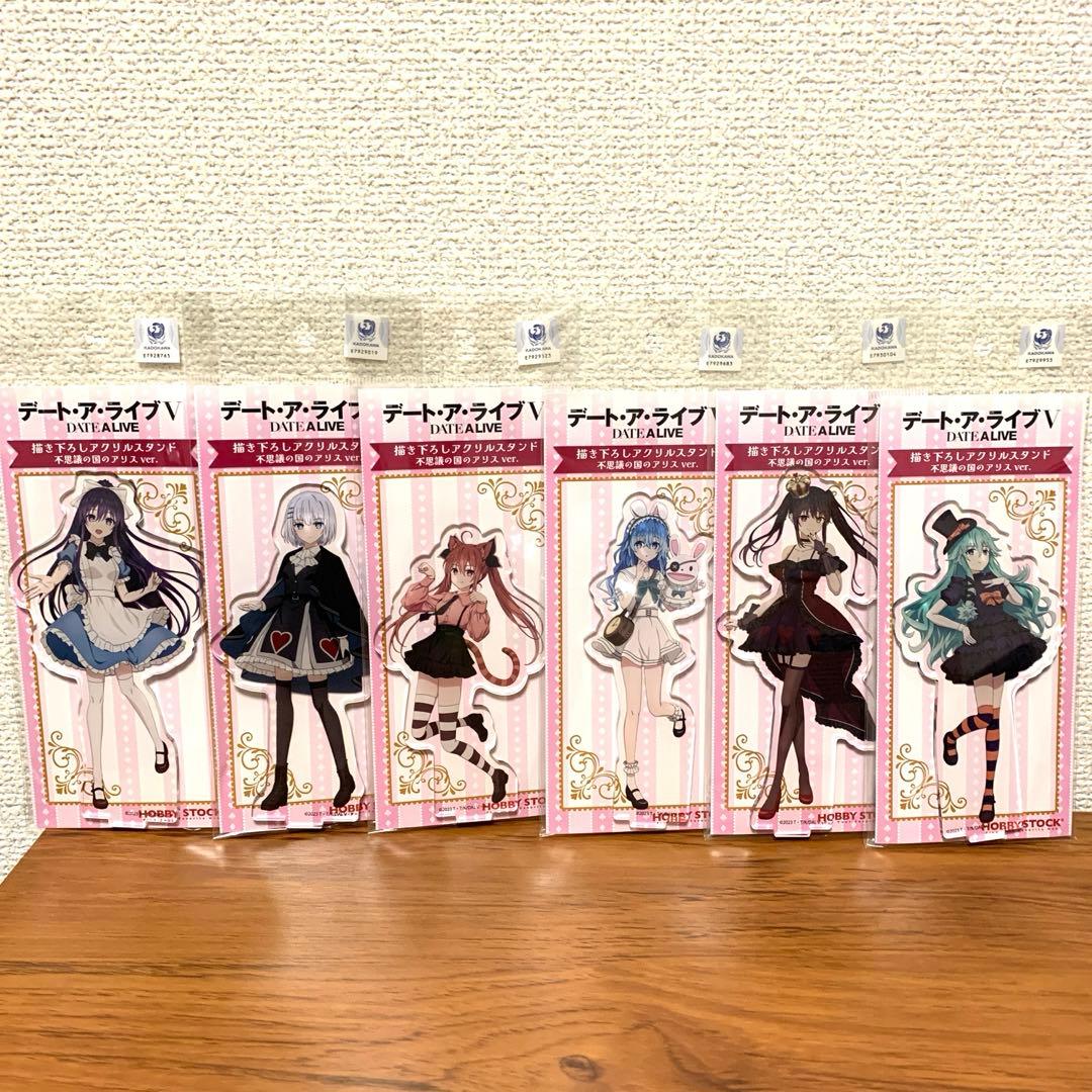 デート・ア・ライブ　不思議な国のアリス アクリルスタンド　全6種