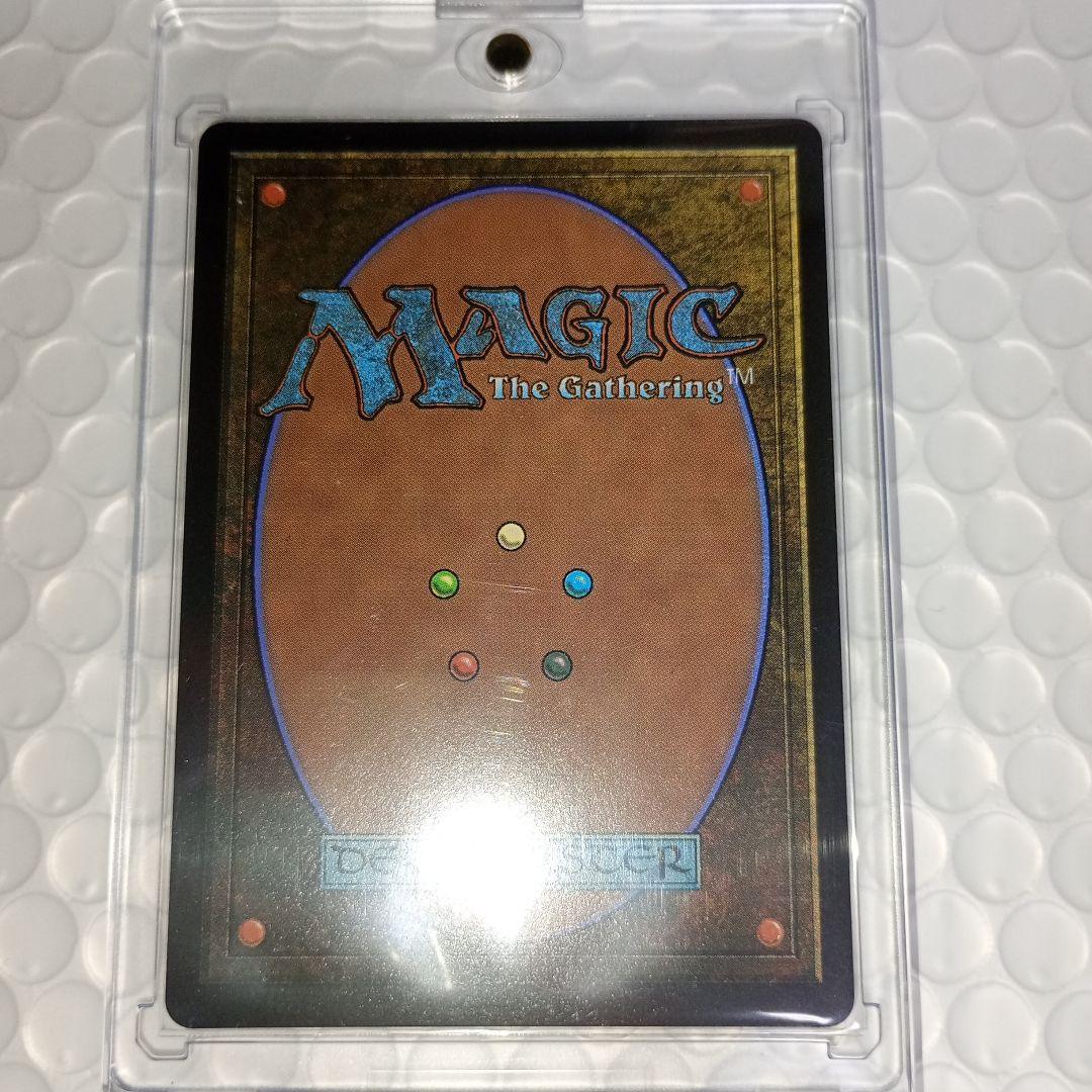 MTG　マジックザギャザリング　量子の謎かけ屋