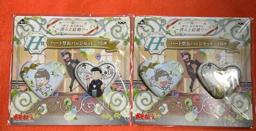 おそ松さん 大量グッズまとめ売り(カラ松多め)