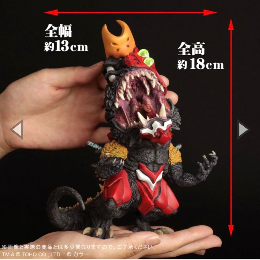 デフォリアル エヴァンゲリオン2号機 ビースト“G“モード 限定版