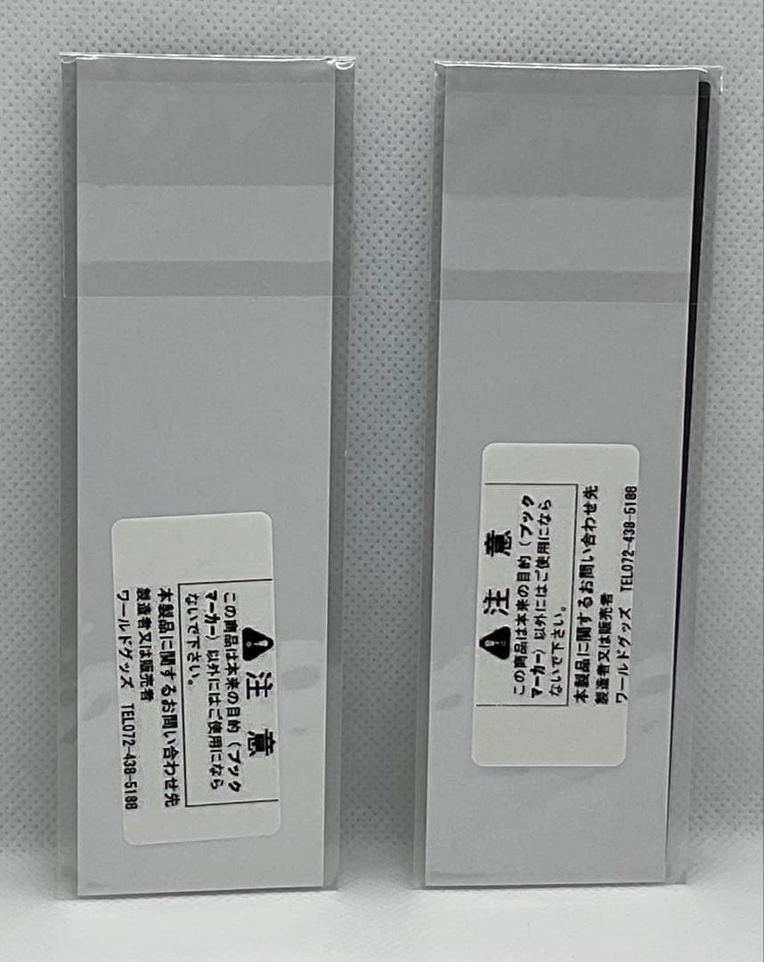 黒執事 ナンジャタウン フィルム ブックマーカー　４種