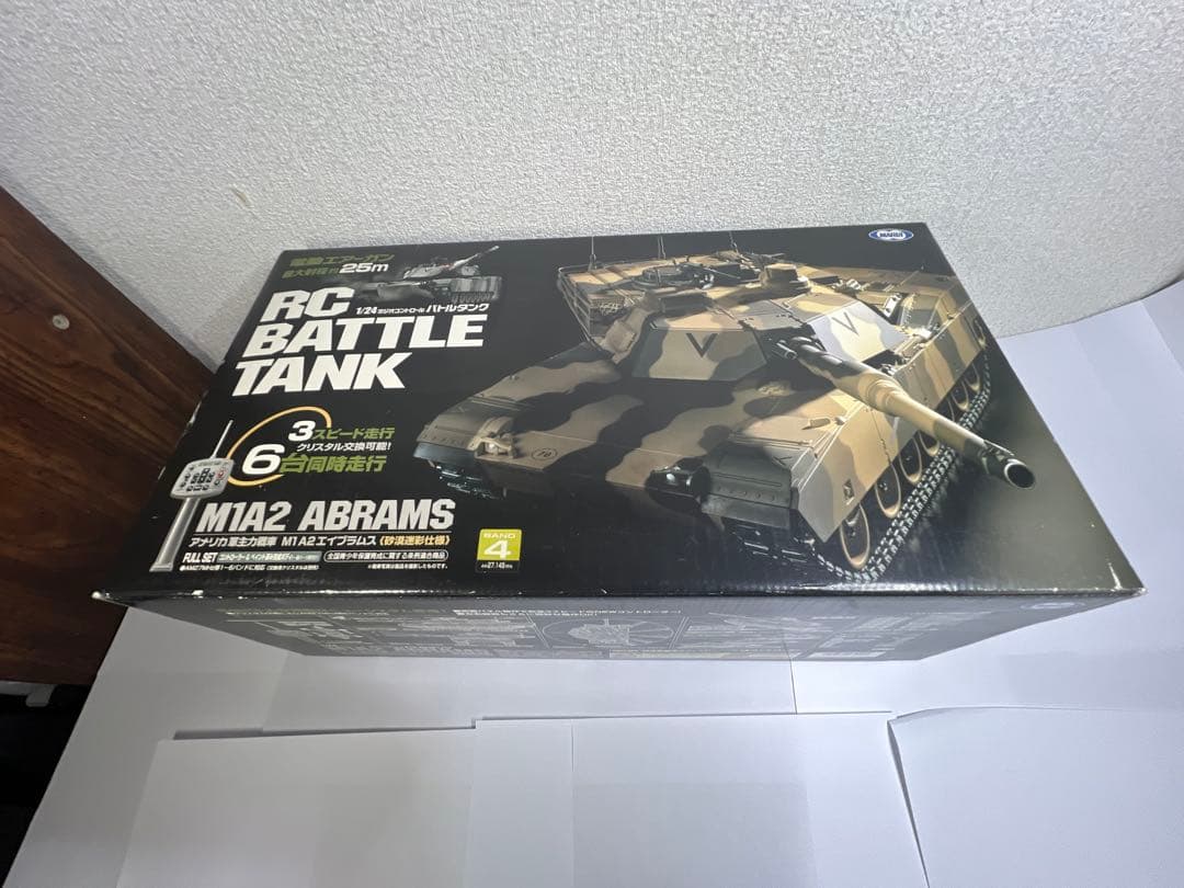 東京マルイ　1/24 RCバトルタンク　迷彩M1A2ABRAMS