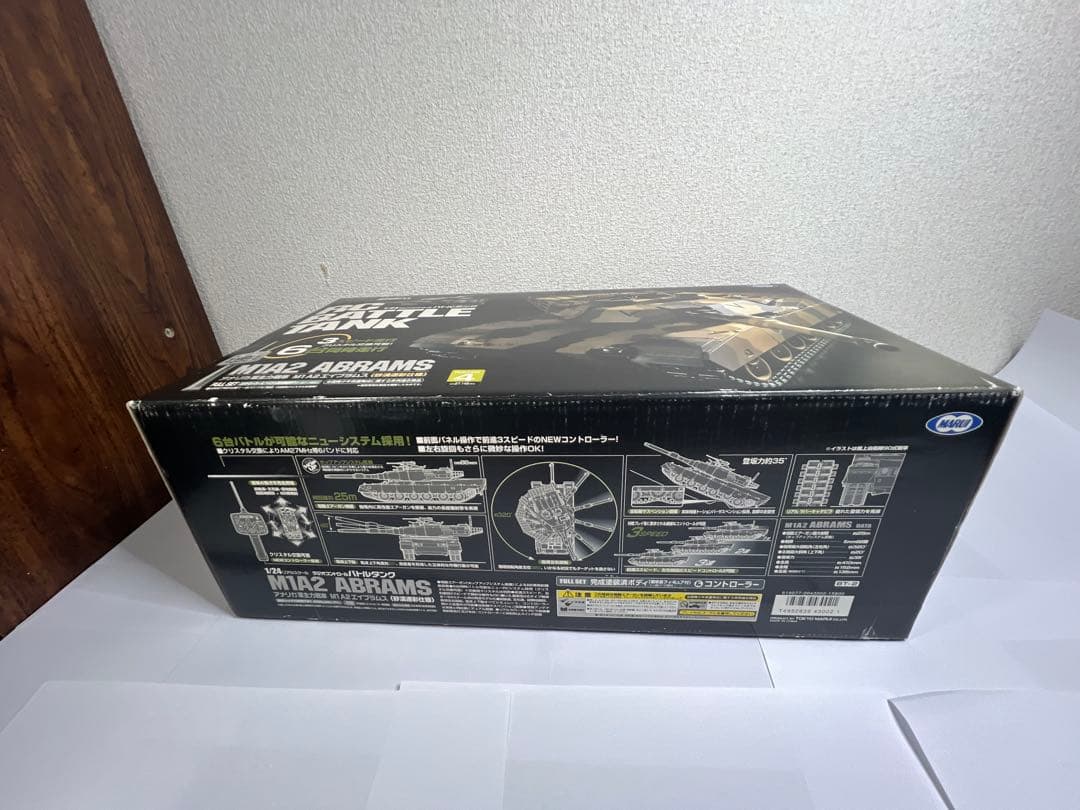 東京マルイ　1/24 RCバトルタンク　迷彩M1A2ABRAMS