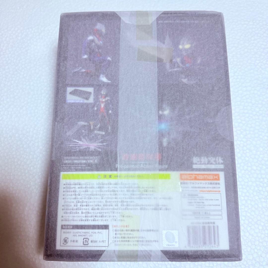 alphamax 絶動究体 ウルトラマンティガ マルチタイプ 中国語表