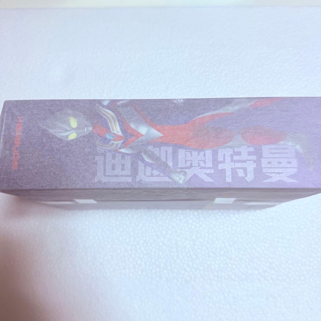 alphamax 絶動究体 ウルトラマンティガ マルチタイプ 中国語表