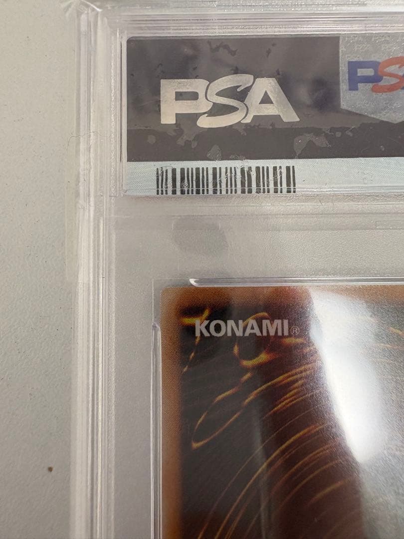 遊戯王　ブラックマジシャン　レリーフ　PSA10