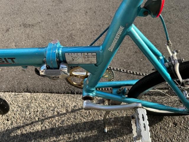 「Shogo」ブリヂストン TRANSIT LIGHT トランジット