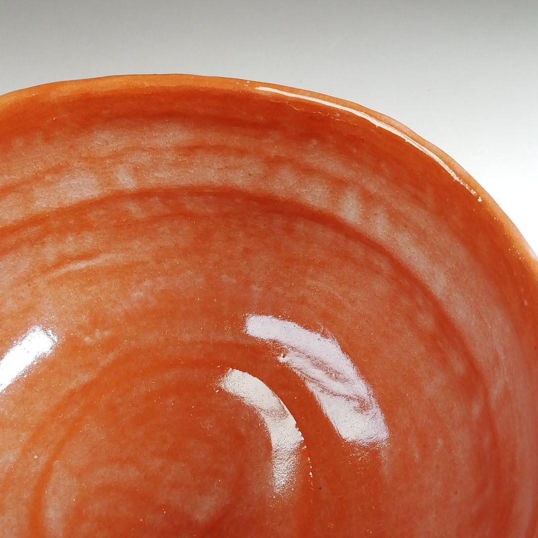 Ｓ９４５　茶碗　『赤楽茶碗』『佐々木松楽 造』『銘　清友』『大徳寺福本積應書付』