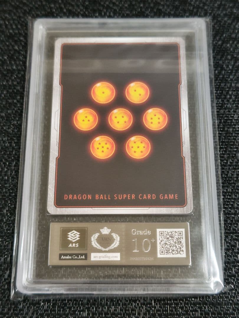 【ARS10+】ドラゴンボール フュージョンワールド 孫悟空　ブルマ