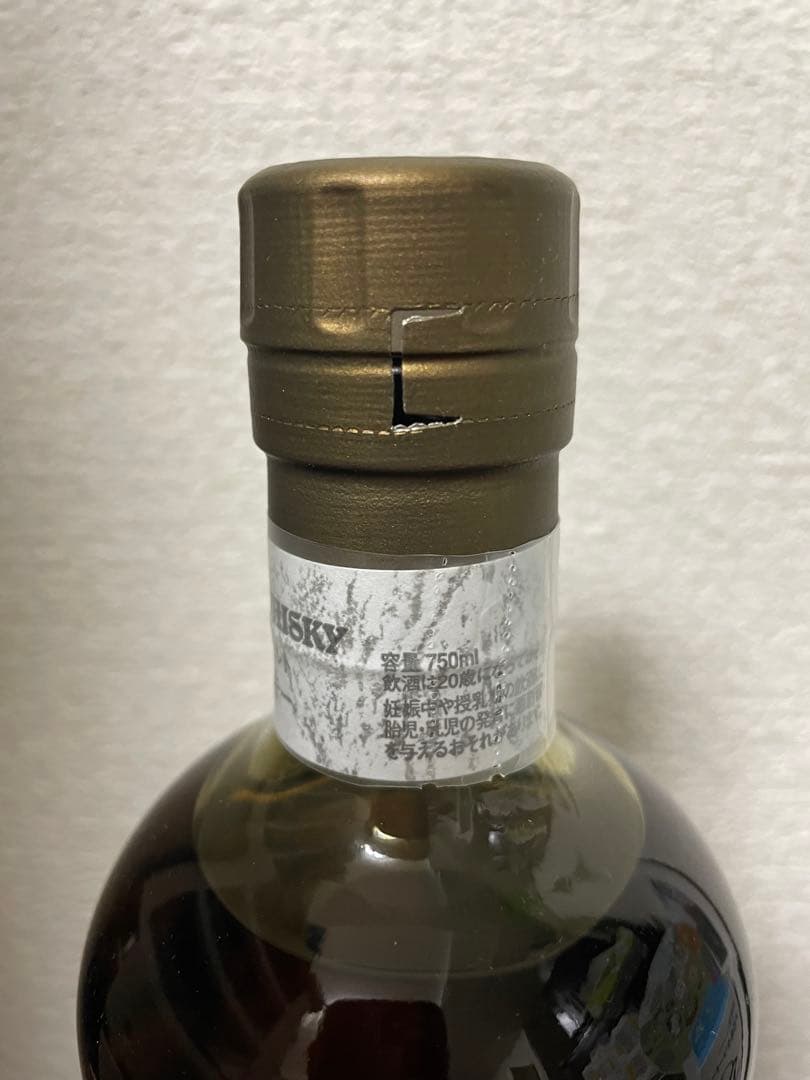 最終値下げ【超希少】ニッカ 余市 シングルカスク モルトウイスキー10年