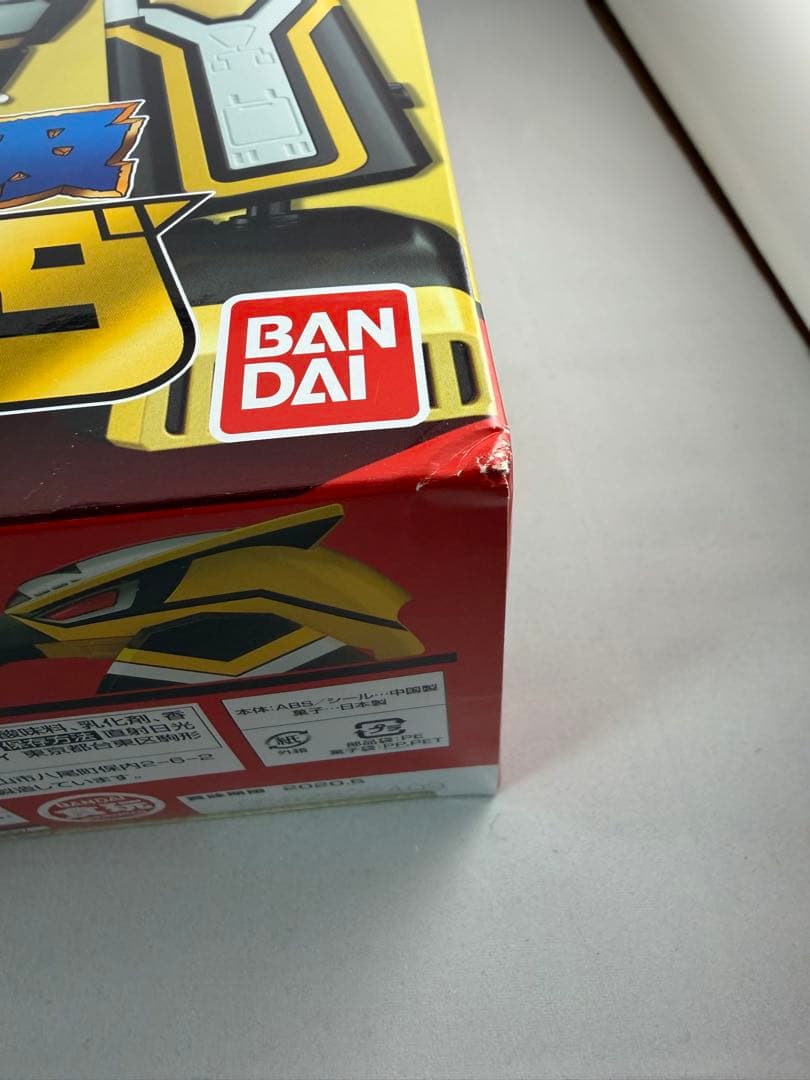 スーパーミニプラ 超弩級 ジェットガルーダ