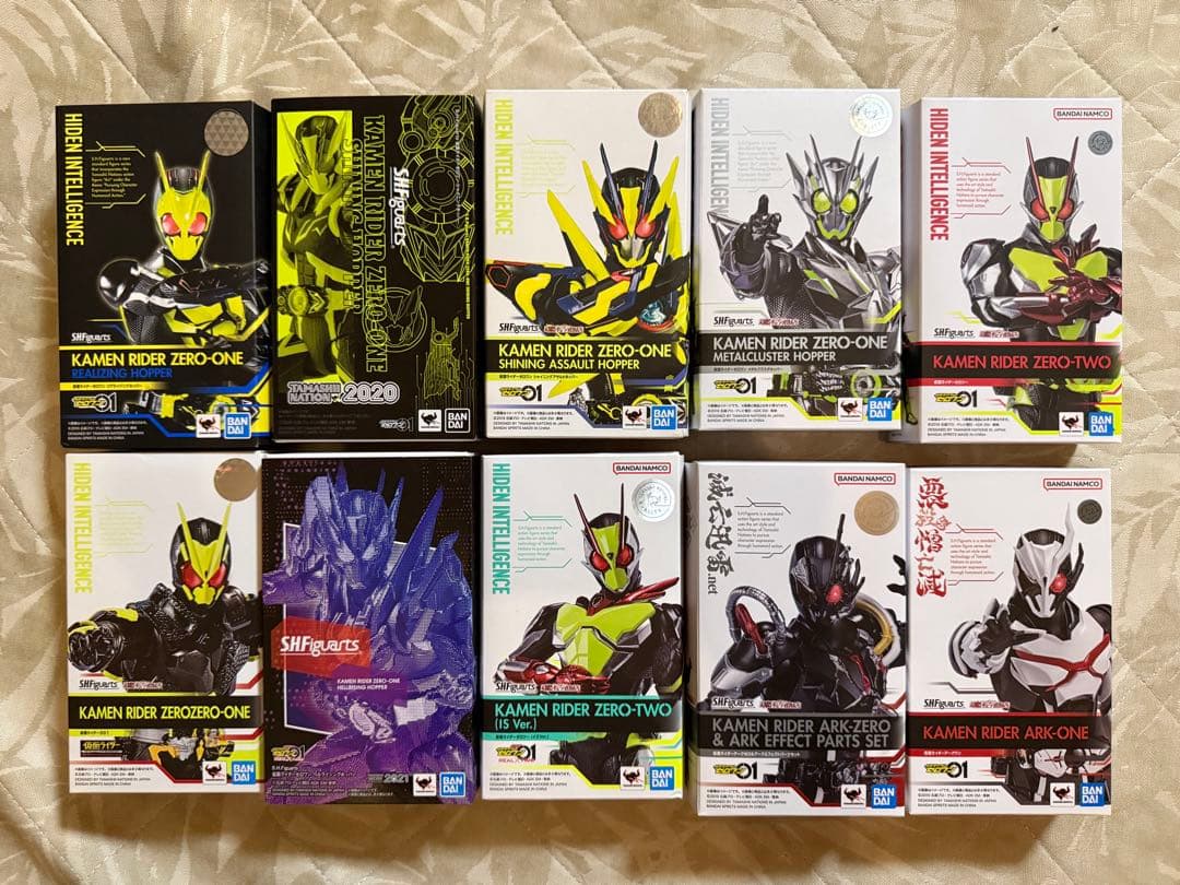 ゼロワン　フィギュアーツ　セット