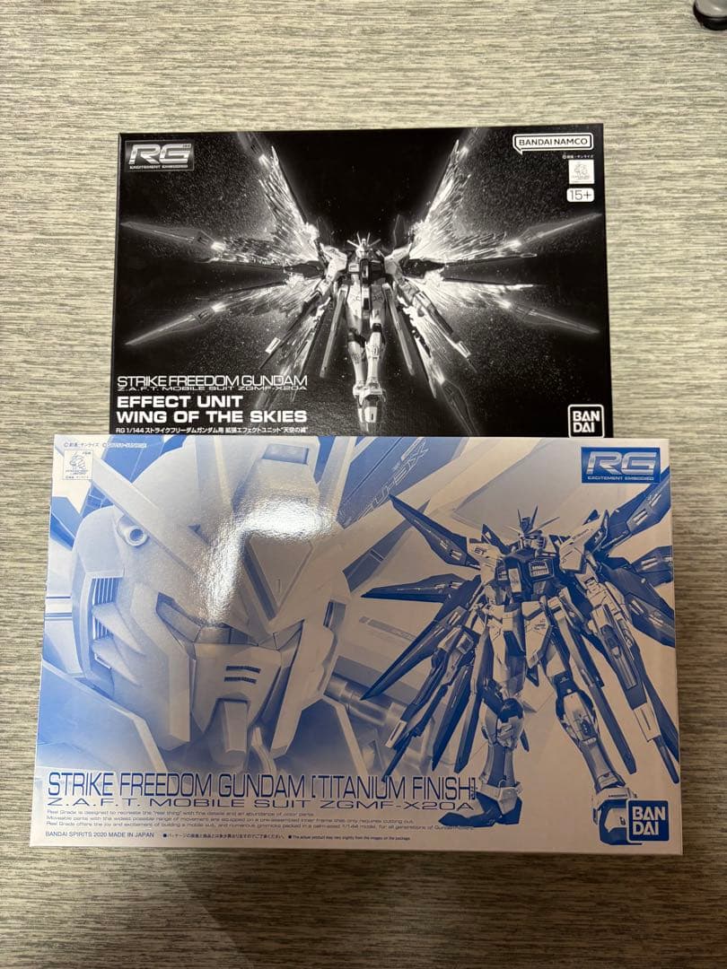 RG1/144 ストライクフリーダムガンダム、拡張エフェクトユニット天空の 翼