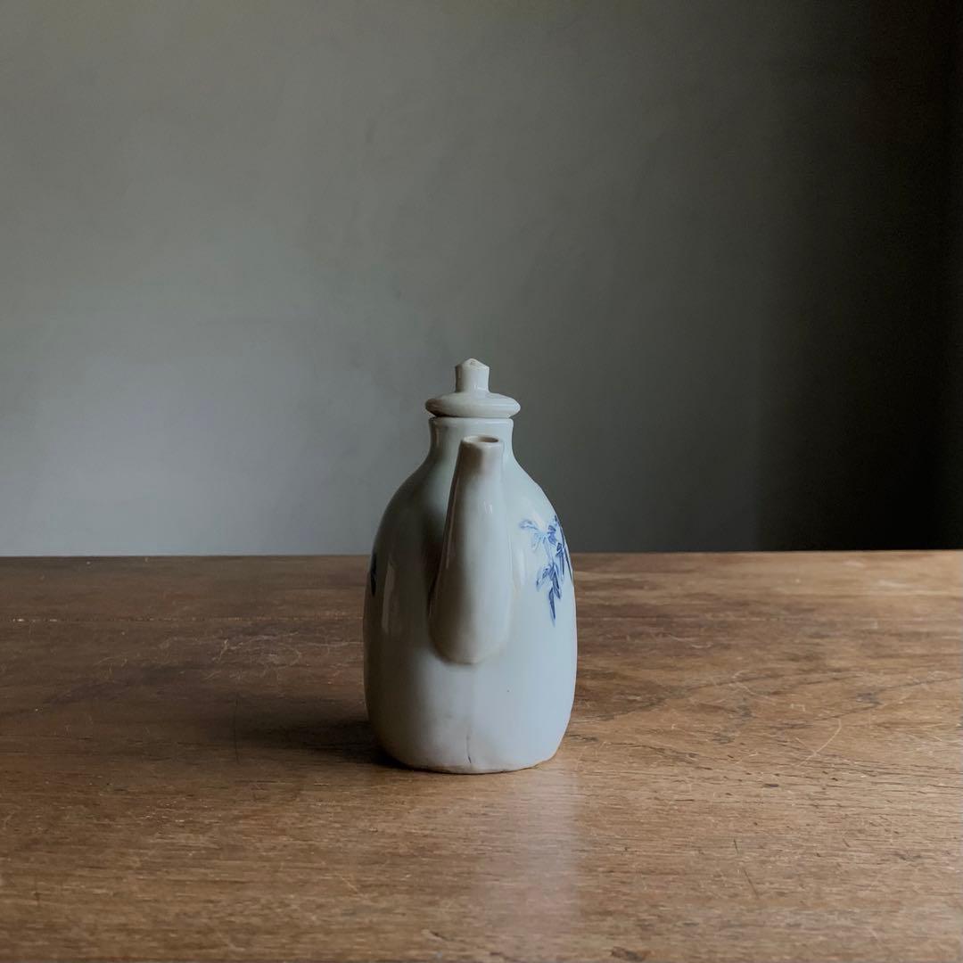 平戸焼 染付 浮彫り 幕末 鬼面把手 化粧水入 図録掲載品同型 酒器 水注