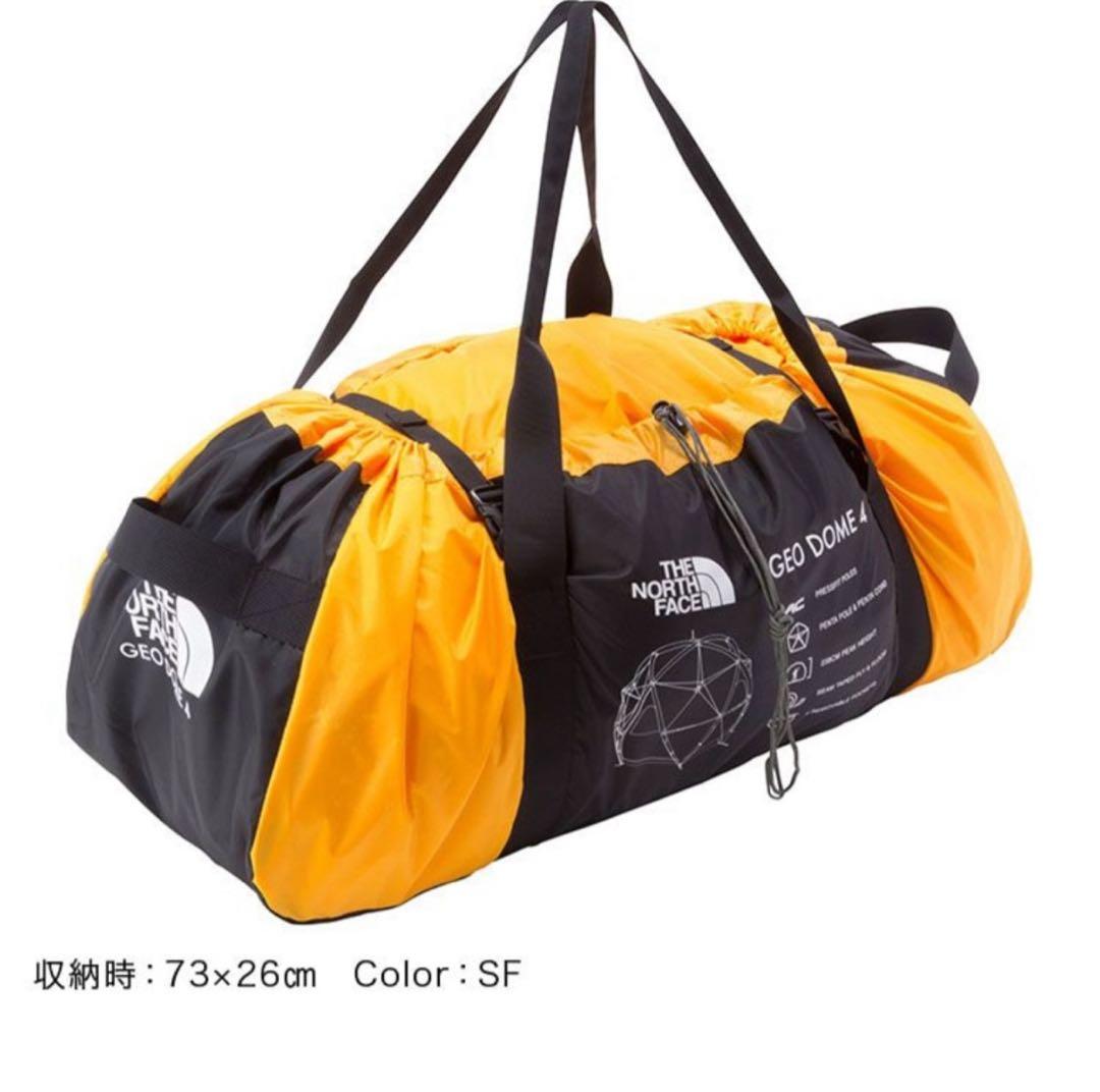 【新品】THE NORTH FACE ジオドーム4（イエロー）