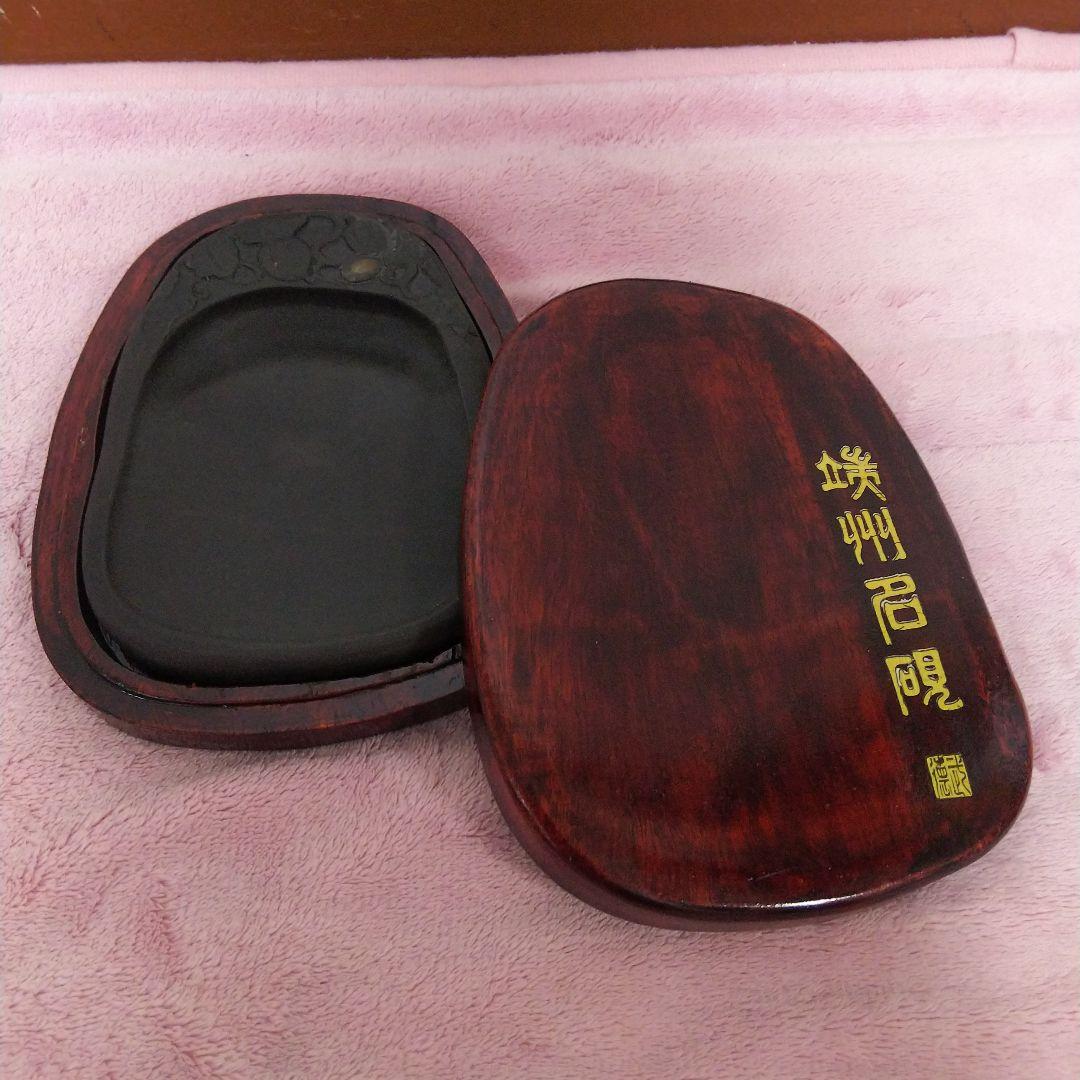 端州石硯と中国書画墨 のセット
