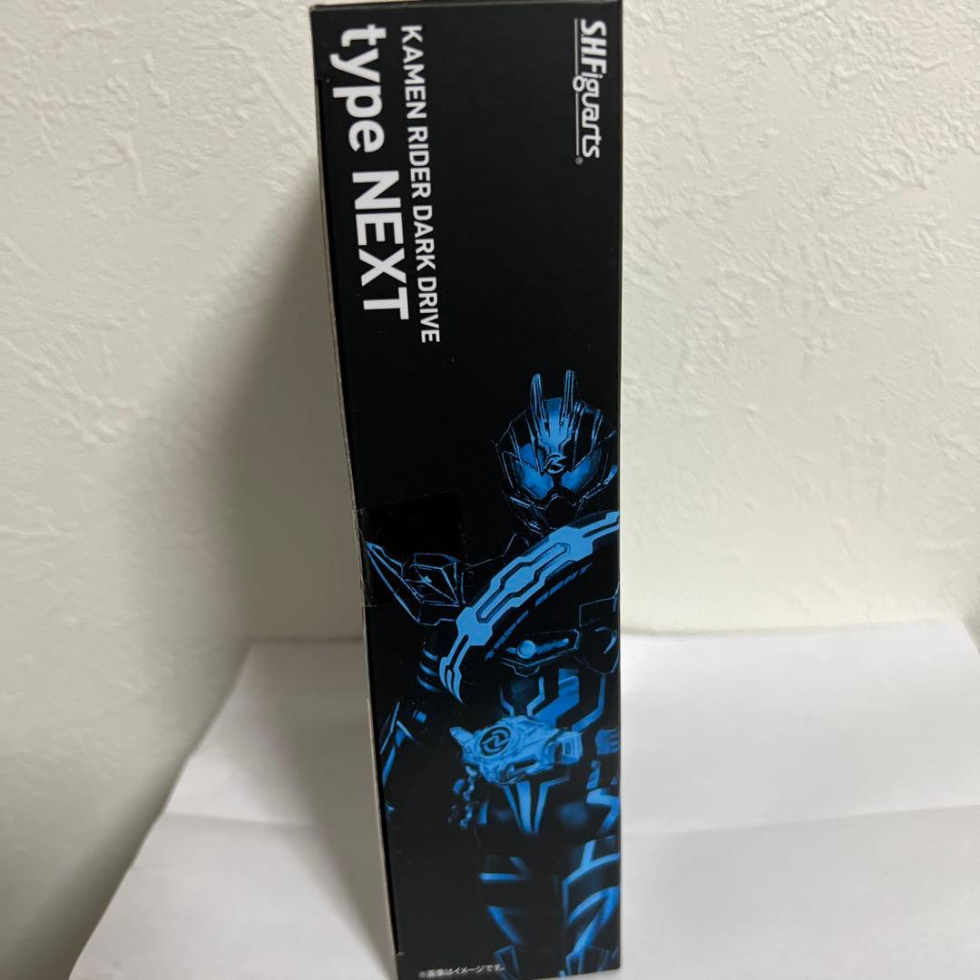 S.H.Figuarts仮面ライダーダークドライブタイプネクスト