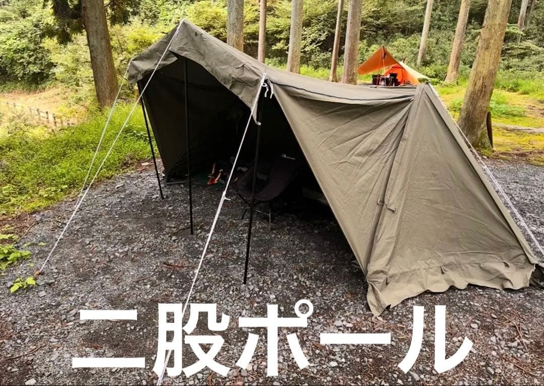 BUNDOK ソロベースEX カーキ　二股ポール