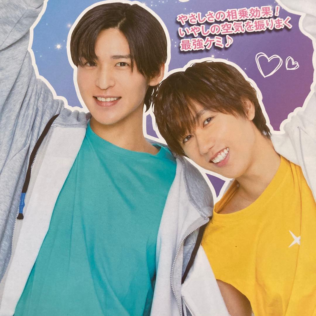 青*様 ★目黒蓮＆阿部亮平★めめあべ完全版★切り抜きファイル32P★匿名配送★激