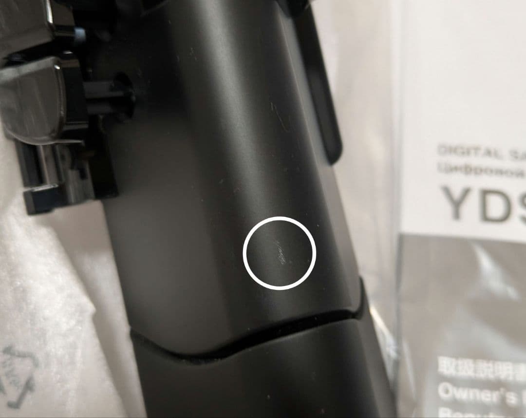 YAMAHA YDS-120 3m電源供給ケーブル付　デジタルサックス