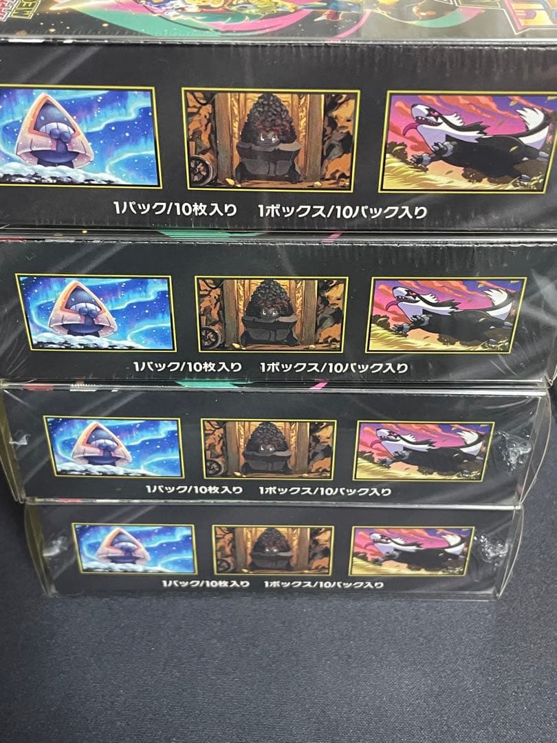 1 [シュリンク付] MEGA ドリームEX　4BOX　メガドリーム　4ボックス