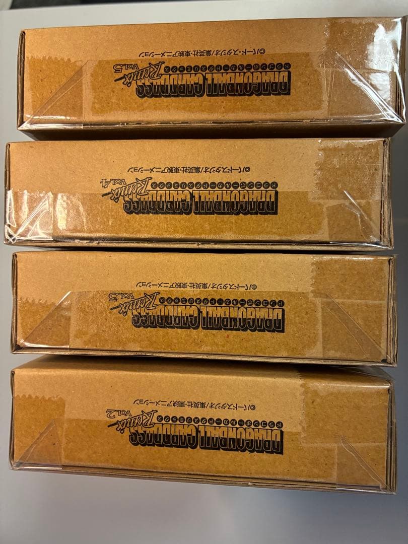 【未開封伝票跡なし】ドラゴンボールカードダスremix vol.2〜5