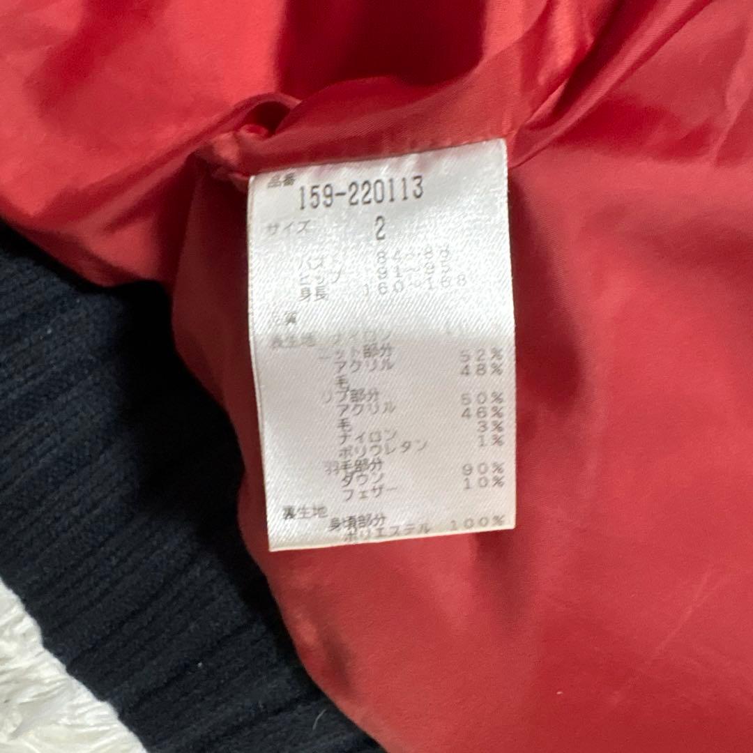 マスターバニーエディション♡ダウンジャケット♡アウター♡ダウン　L ダウン90%