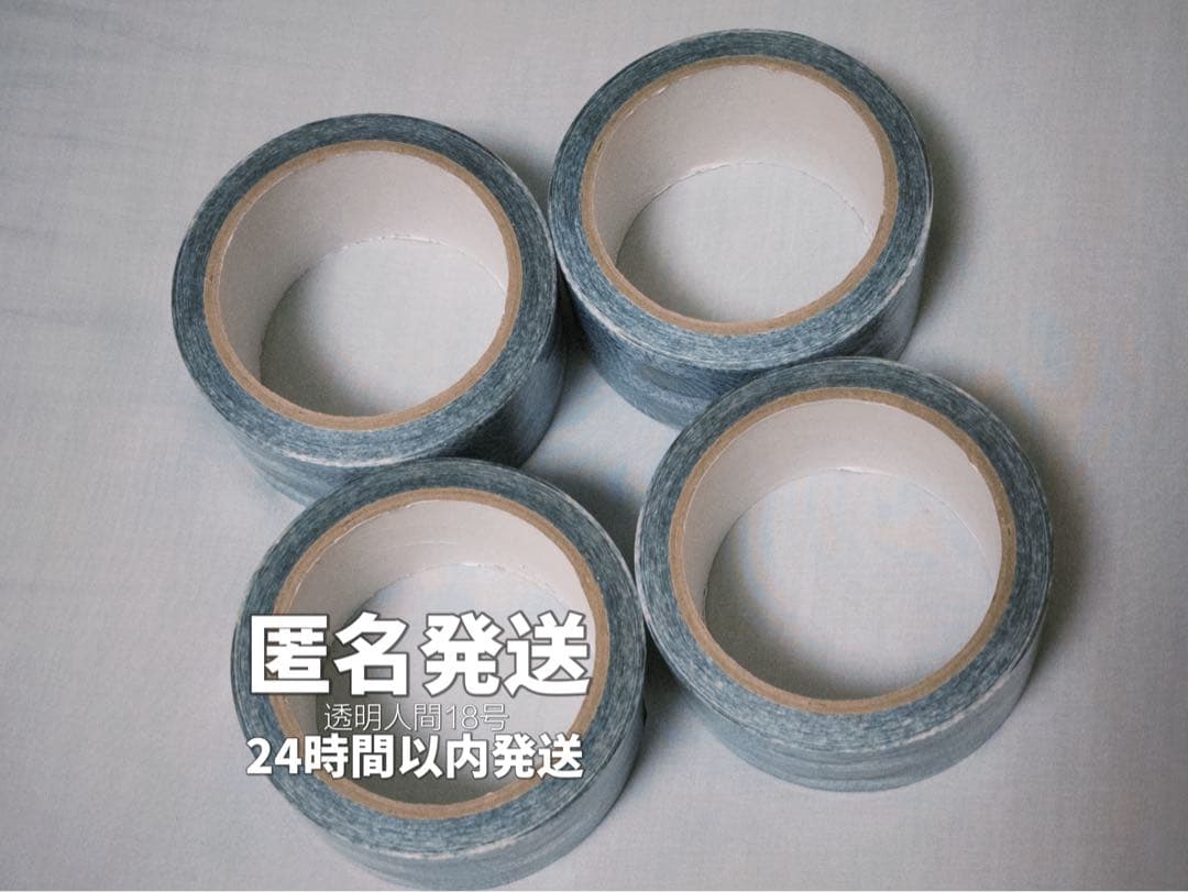 ミナペルホネン papurikko テープ つぐ展 minä perhonen