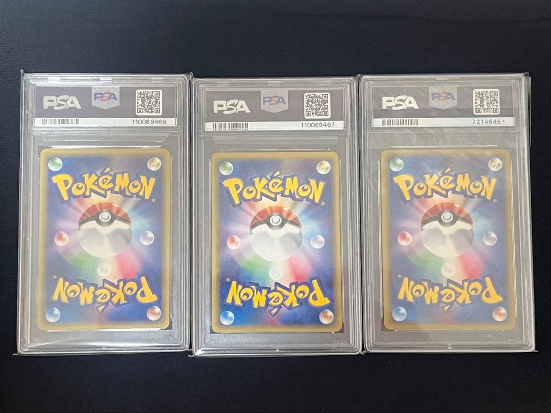 ポケモンカード バクフーンe メガニウムe オーダイルe カードeセット商品