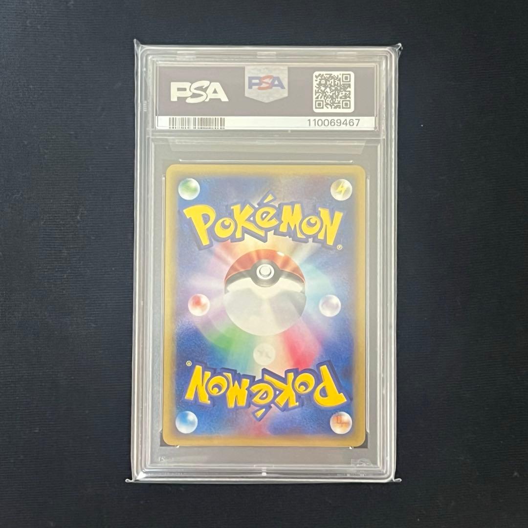 ポケモンカード バクフーンe メガニウムe オーダイルe カードeセット商品