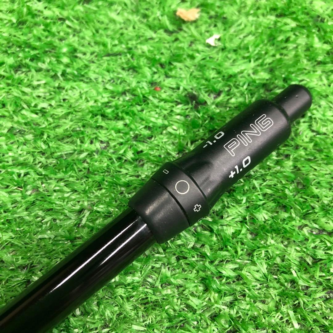 Gsh-826 ALTAJCB シャフト単品 flexS PINGスリーブ付き