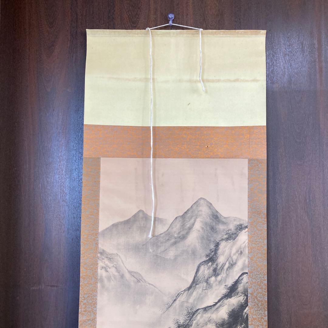 掛け軸 掛軸 水墨画 日本画 山水画 骨董品 古美術 古道具 アンティーク