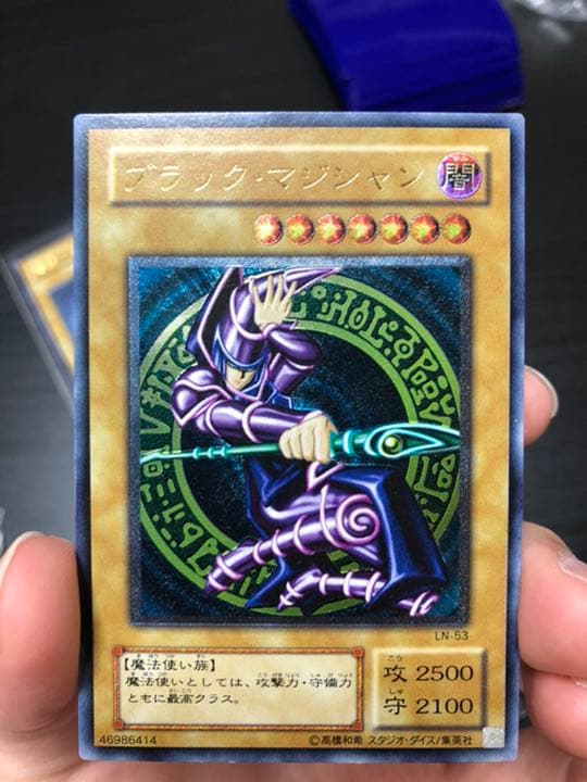 【遊戯王】 ブラック・マジシャン