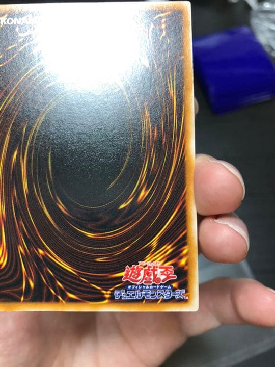 【遊戯王】 ブラック・マジシャン