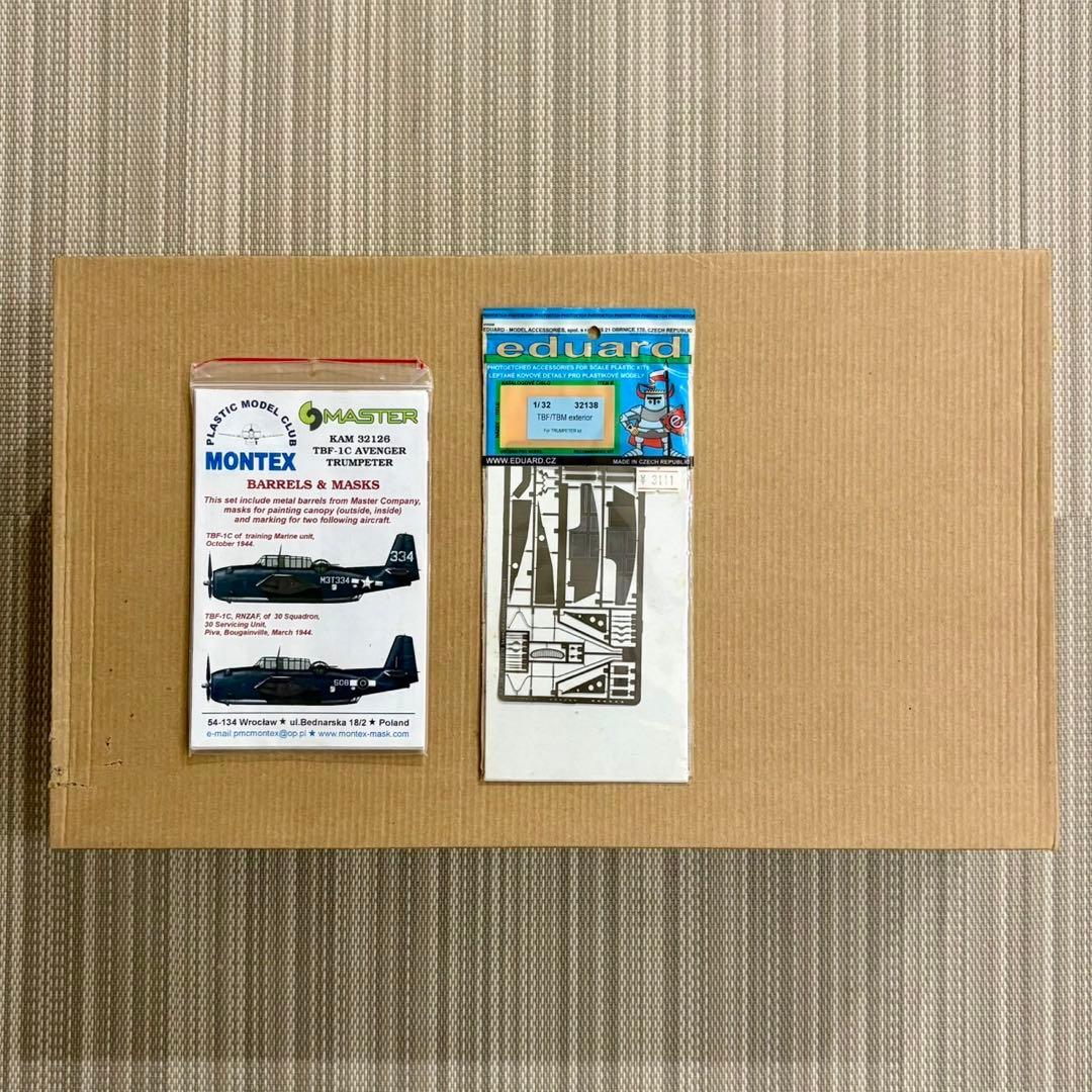 1/32 トランペッター TBF アベンジャー 一部パーツなし 社外品パーツ付き