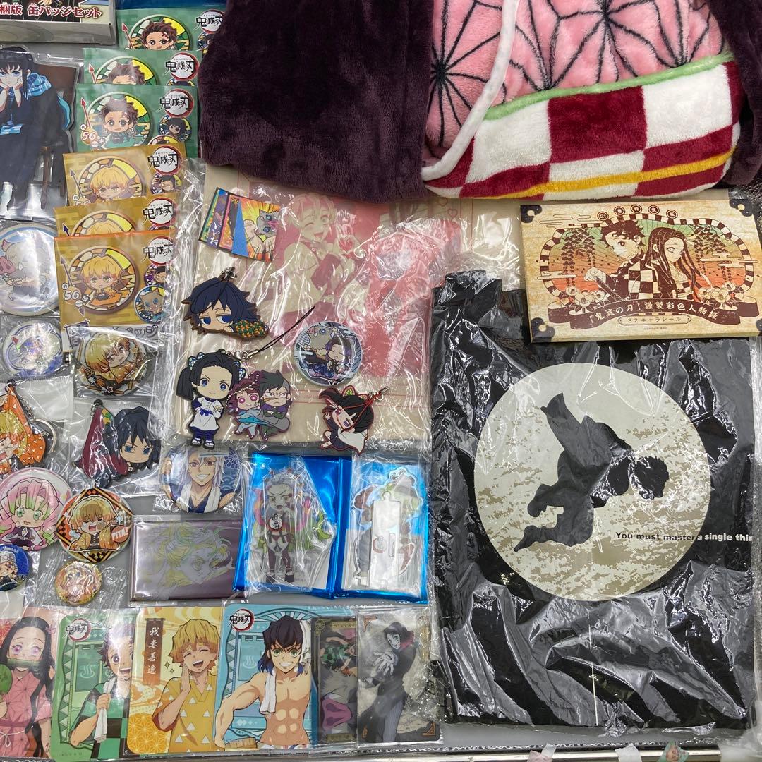 ★鬼滅の刃　まとめ売り　100点以上