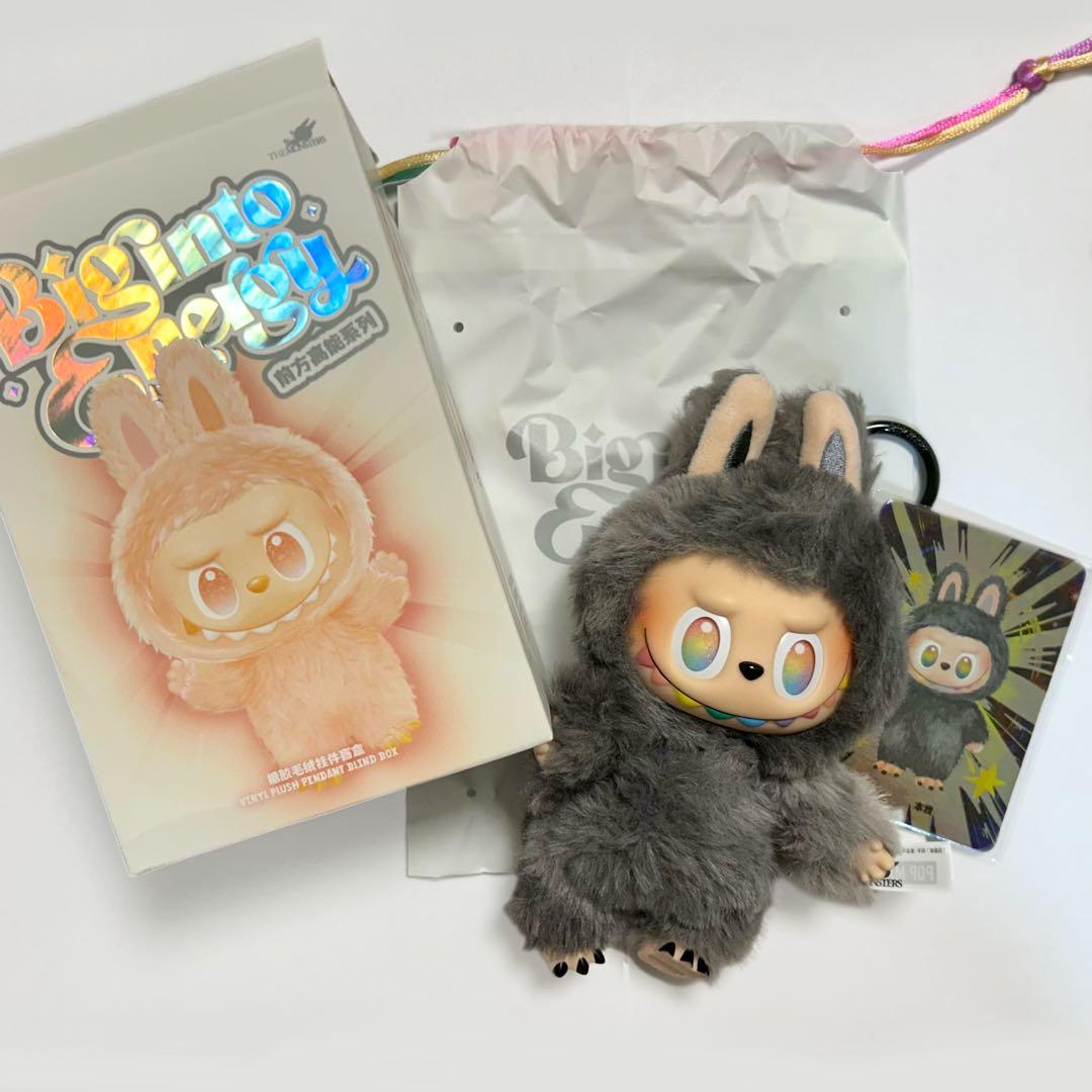 【正規品】ラブブ エナジー シークレット【10/10~13発送お休み】