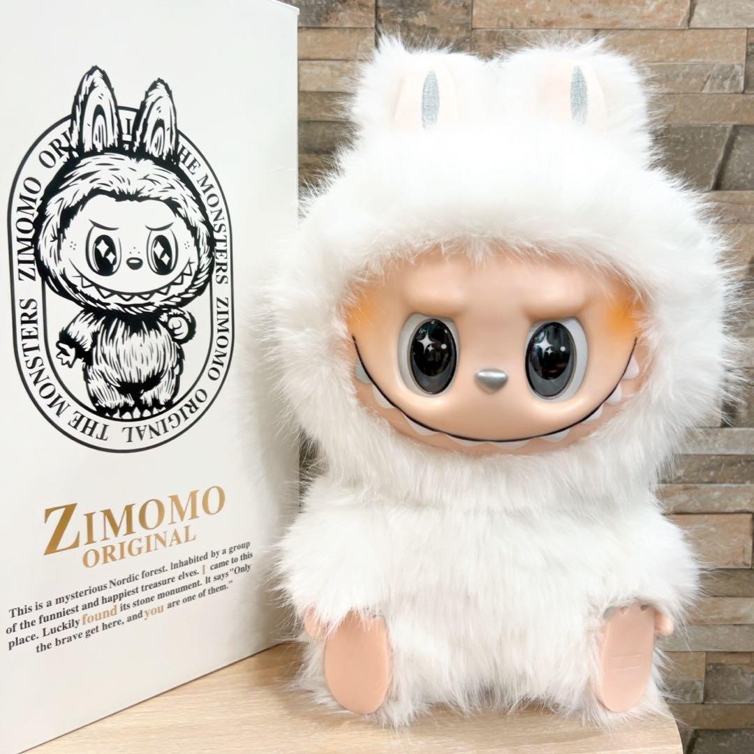 ♡数量限定！再入荷♡ジモモ ぬいぐるみ 38cm 箱付き 頭キーホルダー付き